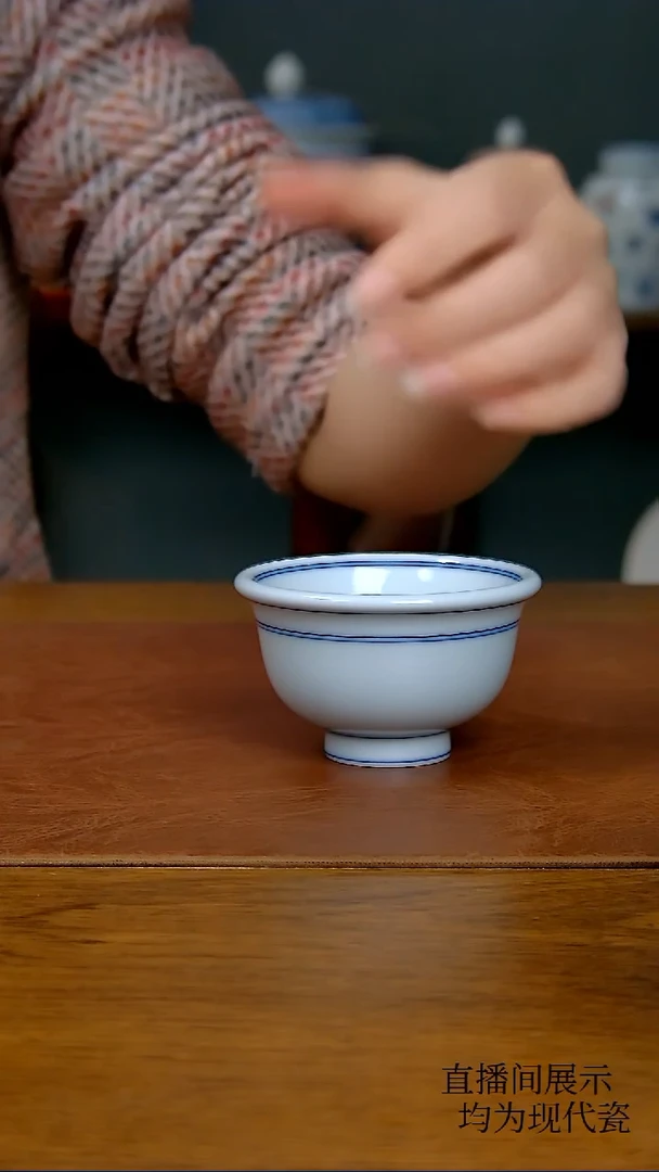 其他白胎小压手杯（无底款）
