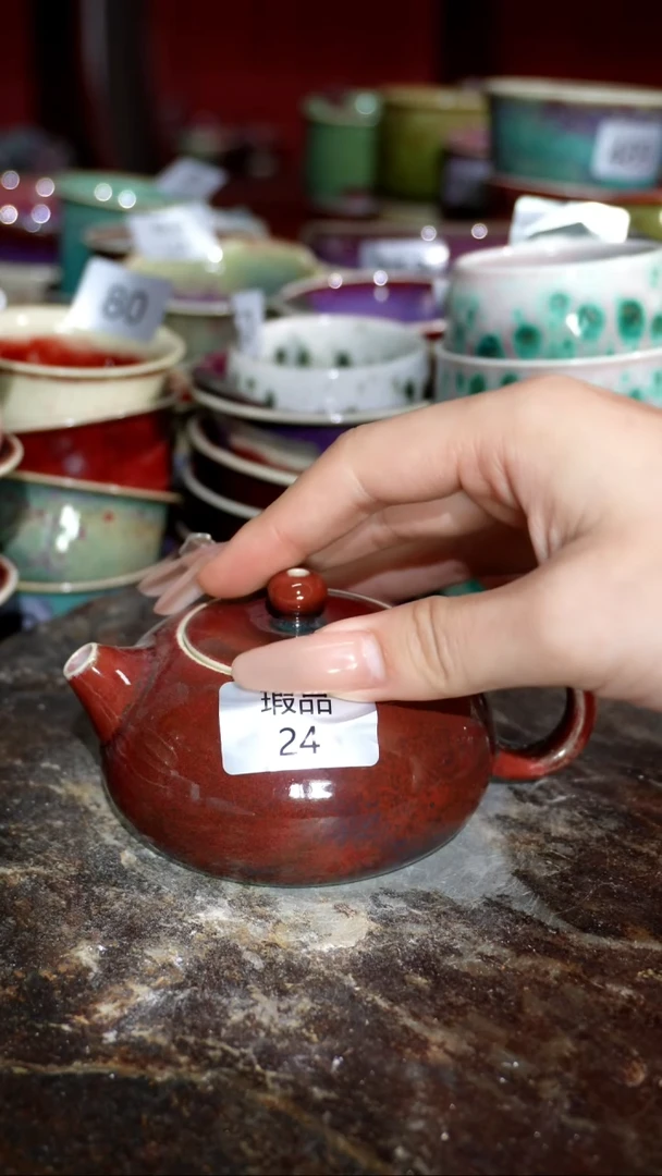 摆件精品窑变钧瓷茶器