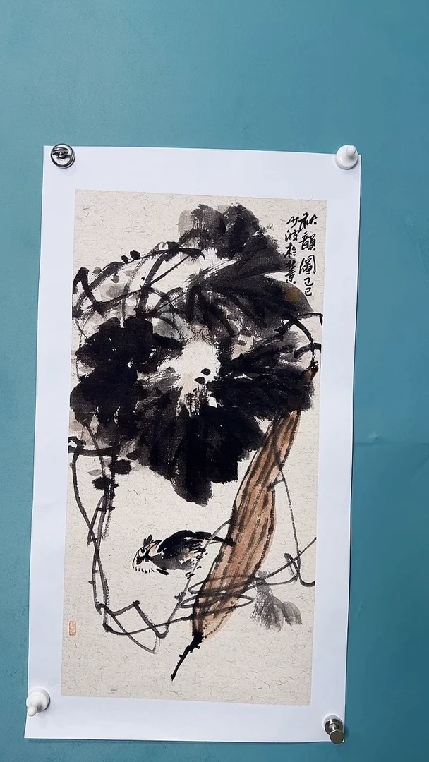 国画国画654645674651