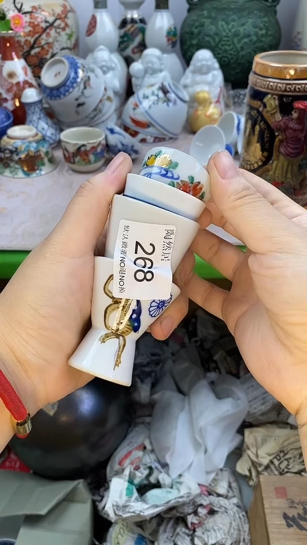 瓷片是****屠回流瓷器默认微瑕268