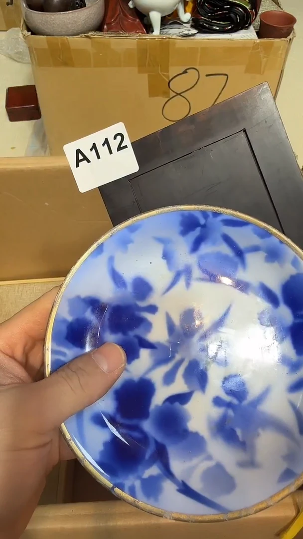 宝****厅哈哈哈哈哈哈112