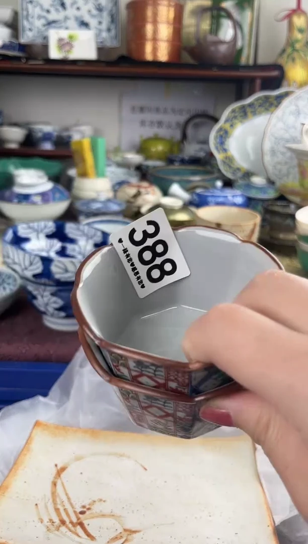 瓷片388................