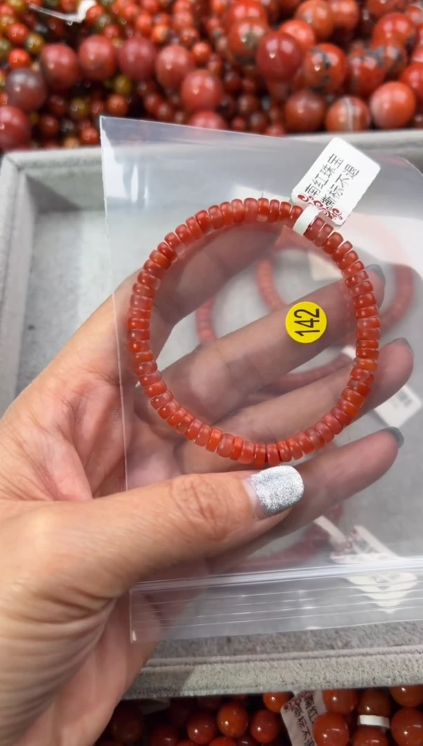 未镶嵌手串南红玛瑙5+