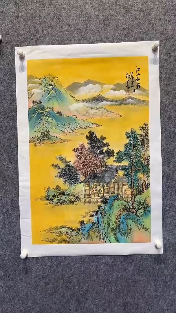 国画周彦生国画作品2