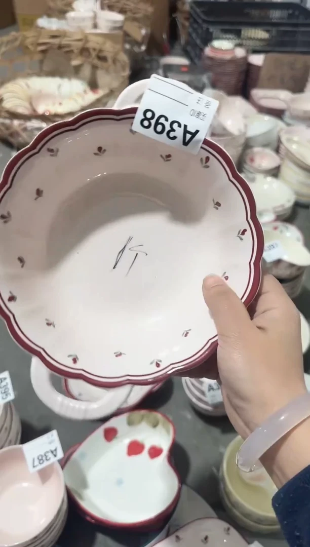 【正品】9.5寸郁金香【双耳汤碗】 X1 个别黑点针眼属正常基本无暇