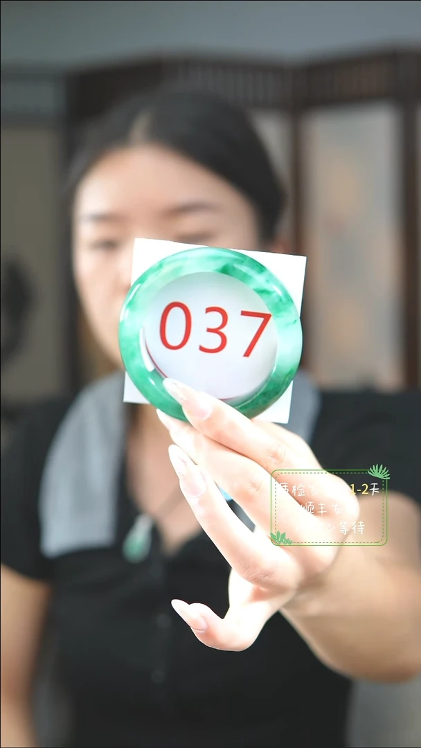 未镶嵌手镯石英质玉（非洲翠）62