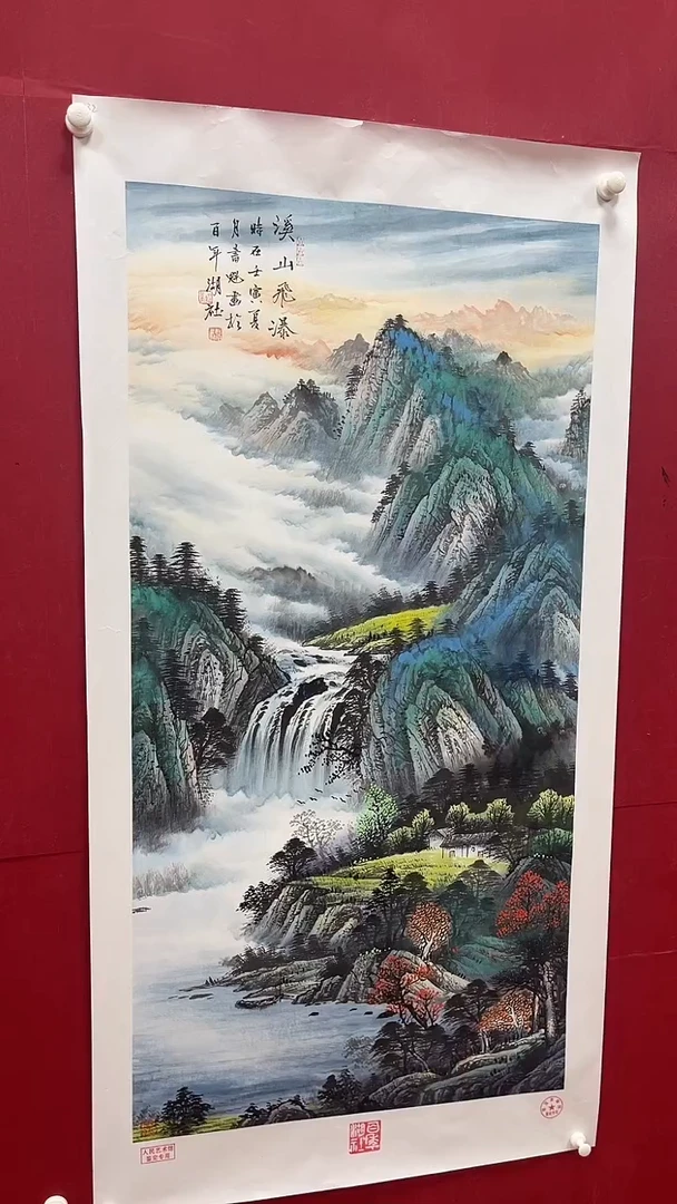 【闪购商品】国画书魁-绘画作品-32