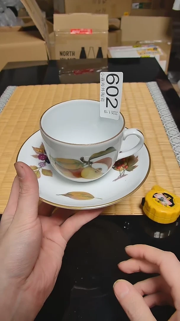 【闪购商品】杯小淼海外陶瓷工艺品