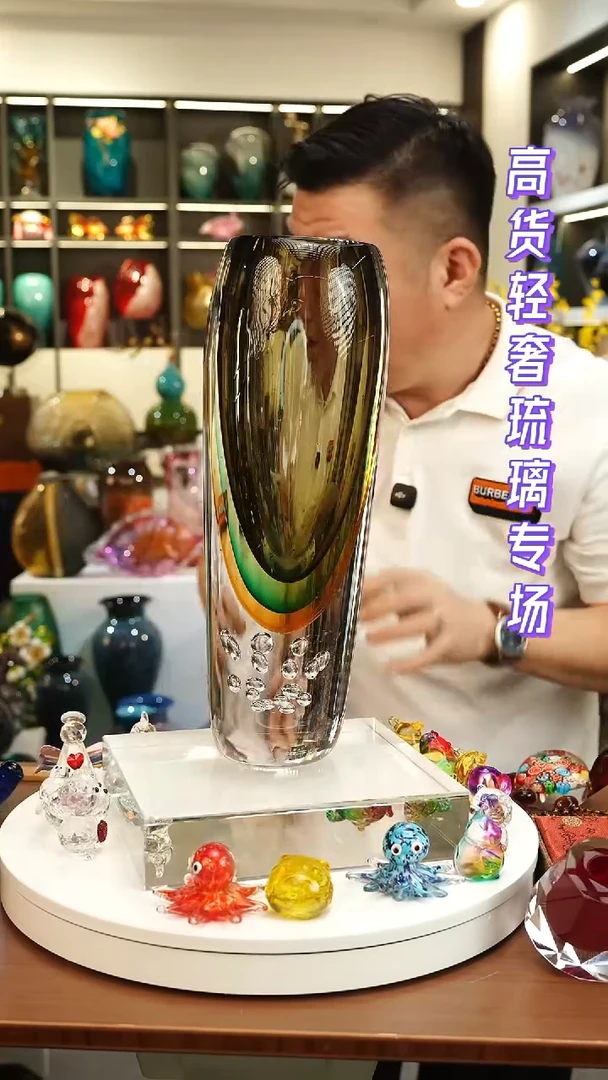 外贸花瓶尾货104