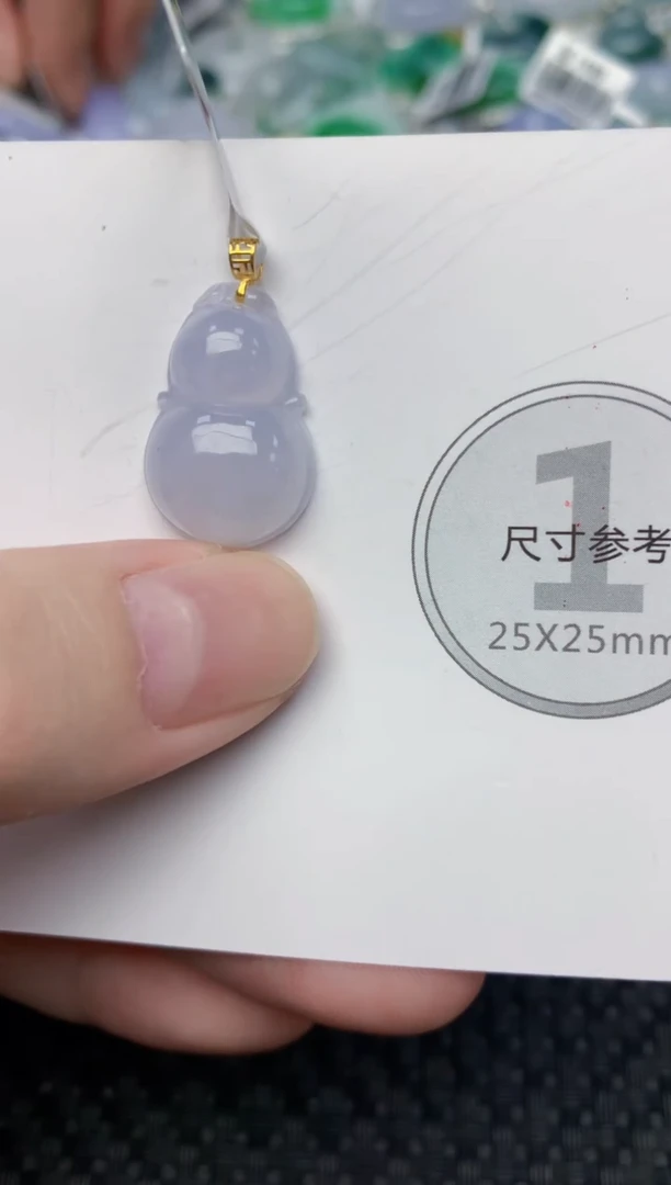 颈饰18K金镶嵌翡翠天然缅甸翡翠a货百元以上9元证书费自理