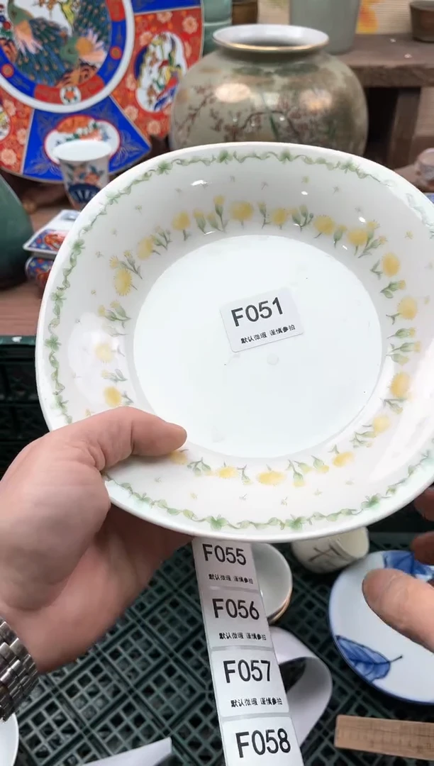 【闪购商品】瓷片051