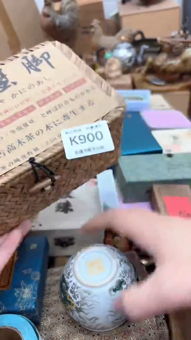 茶盏新疆西藏不包邮900