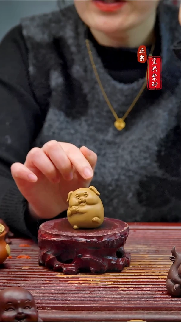 紫砂茶宠宜兴紫砂茶宠摆件