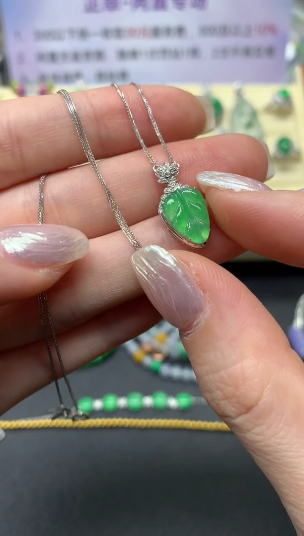 【闪购商品】翡翠套链18K金镶嵌套链|2150+215