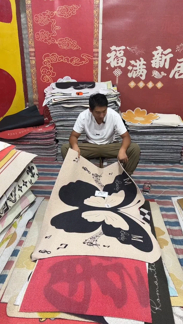 不退不换丝圈瑕疵地垫100*120cm454