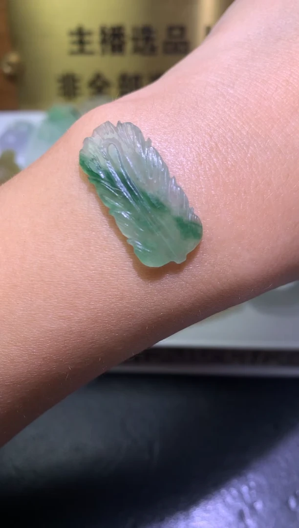 未镶嵌定制翡翠毛货