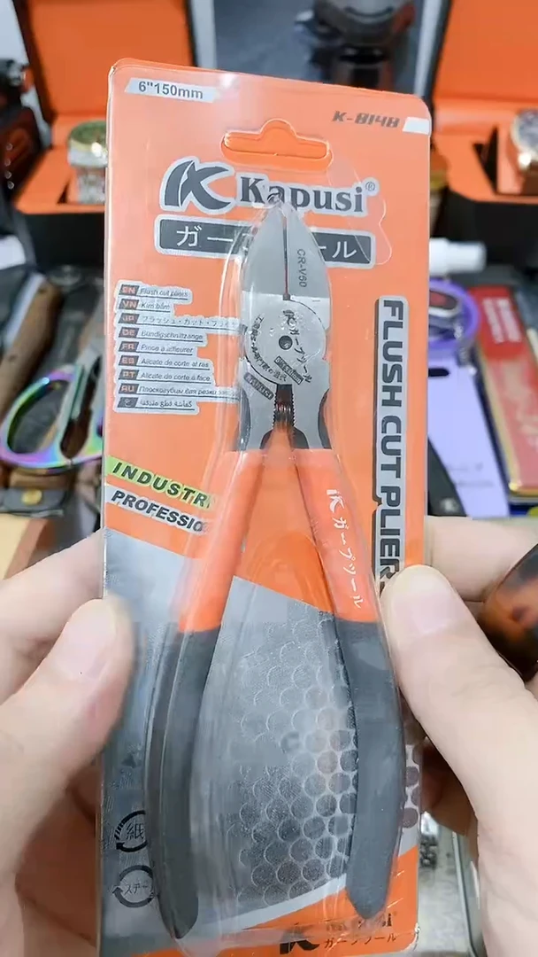 号默认瓷器瓷片 闪购商品 以图为准