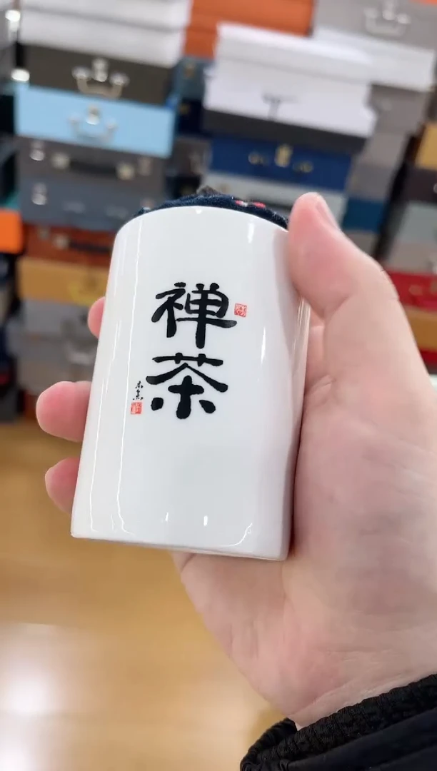 【闪购商品】展宏茶具展宏茶具@A-