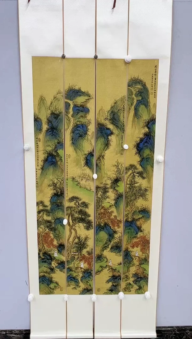 国画粱永琳-8平尺条屏-国画作品