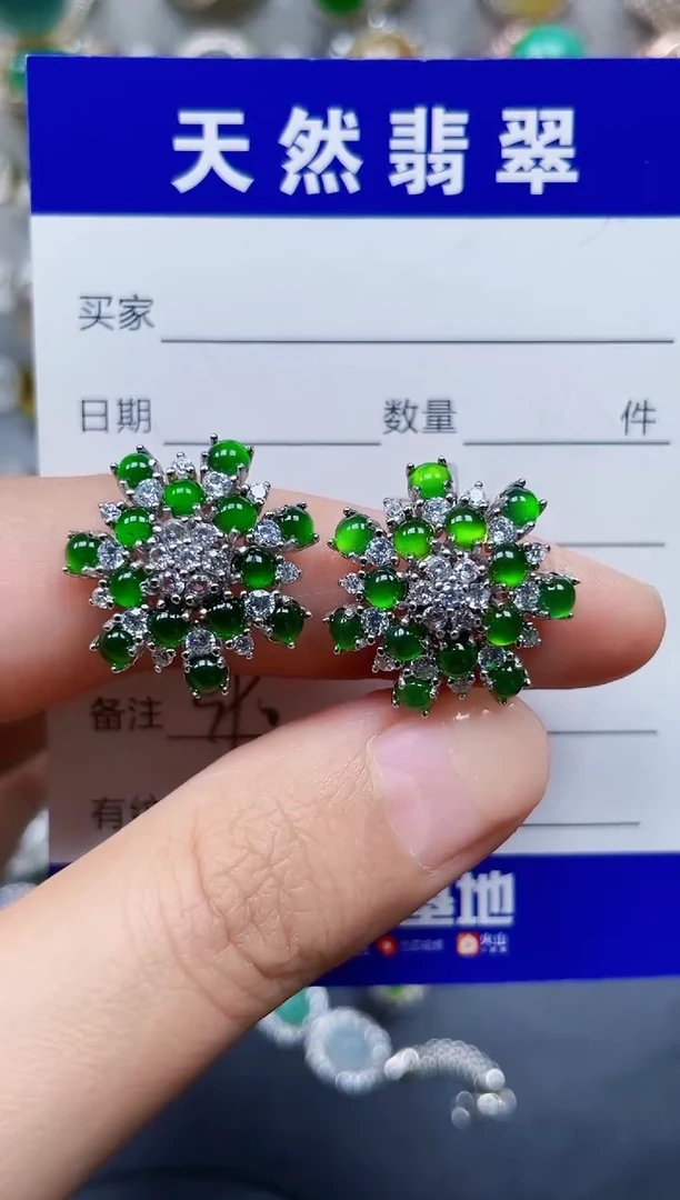 银S925镶嵌戒指翡翠清****共390
