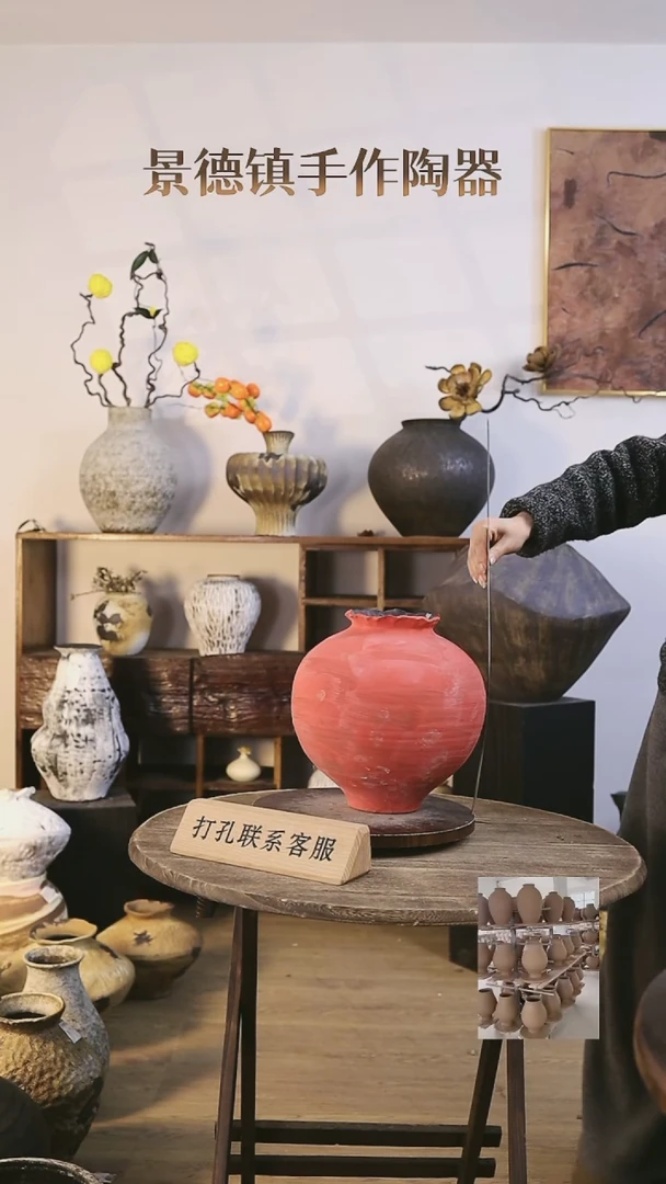 【闪购商品】摆件景德镇高温手工花瓶