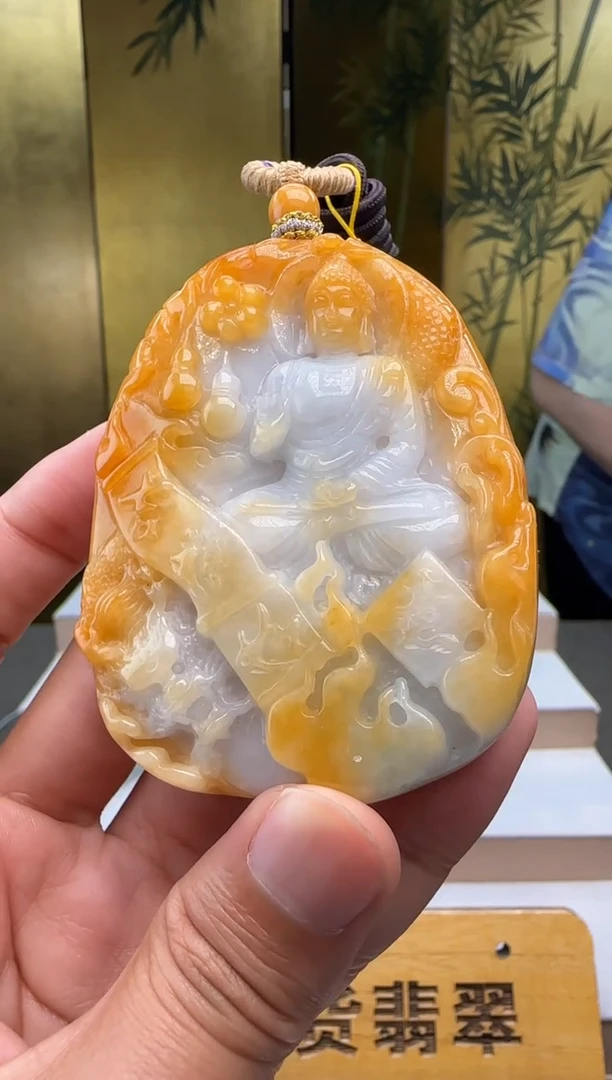 颈饰未镶嵌翡翠XM@@960Q3J21563