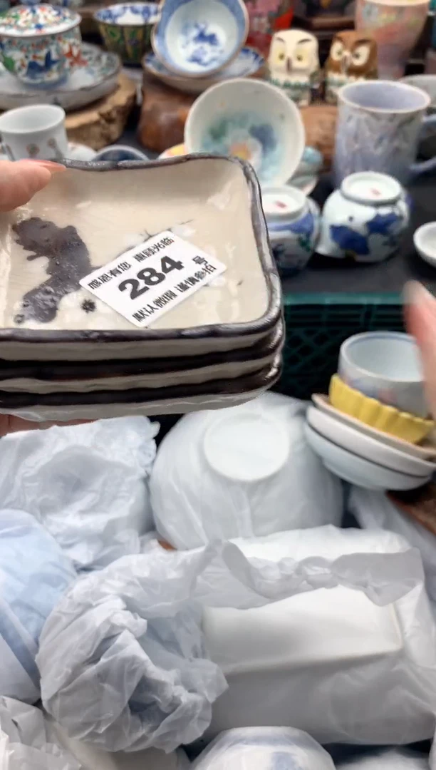瓷片苏*284号九姑娘工艺品瓷器