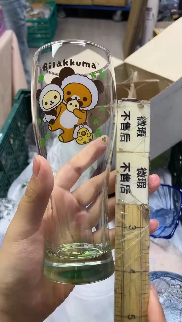 山**巴234精美瓷器感谢选购