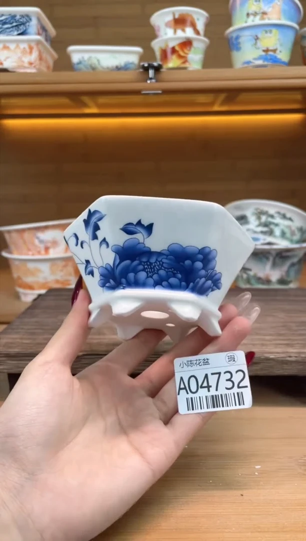 【闪购商品】红陶瑕【A04732】8.5*4.3