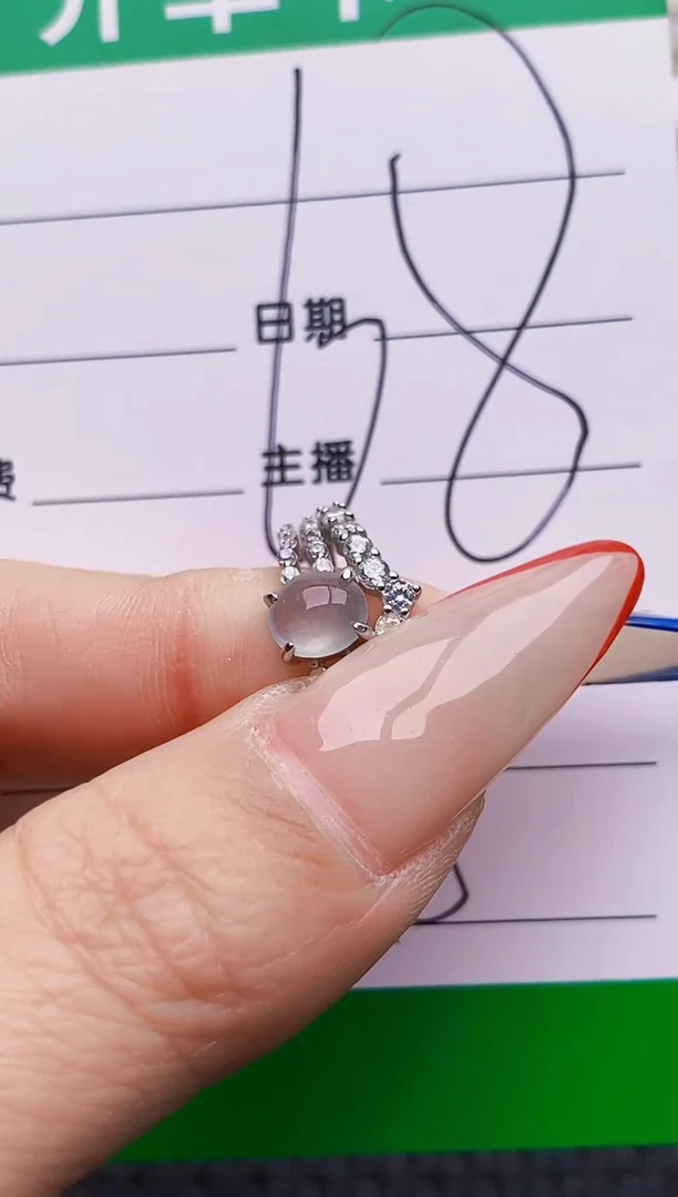 银S925镶嵌戒指翡翠6795