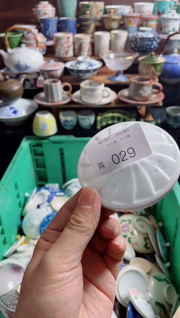 瓷片?****¹029创意日瓷陶器