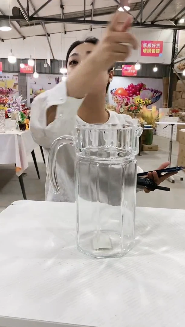 水晶玻璃果汁壶一个