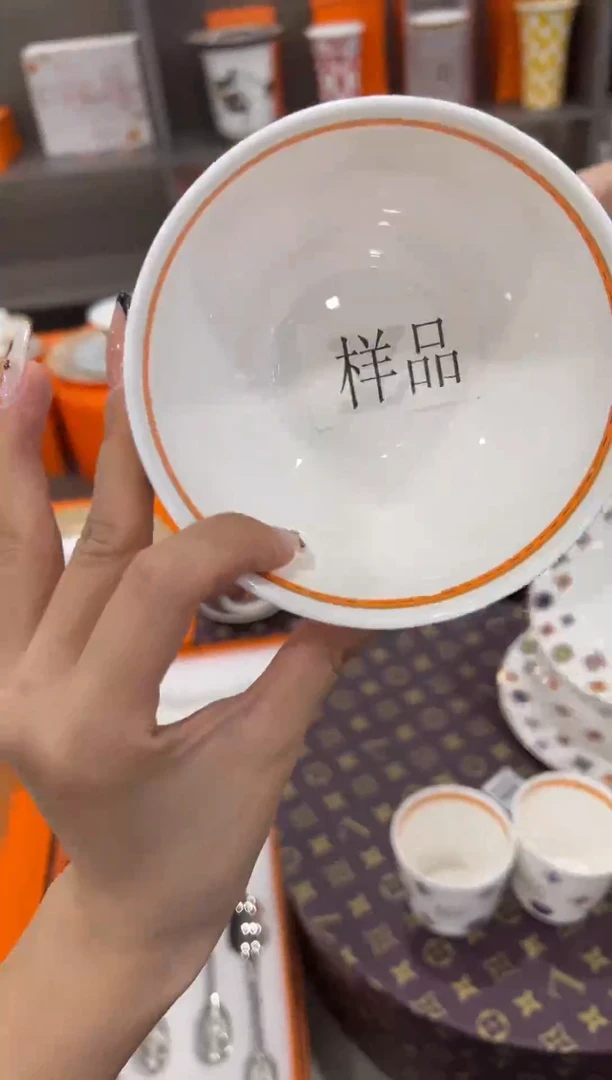 瓷片-----H0950----