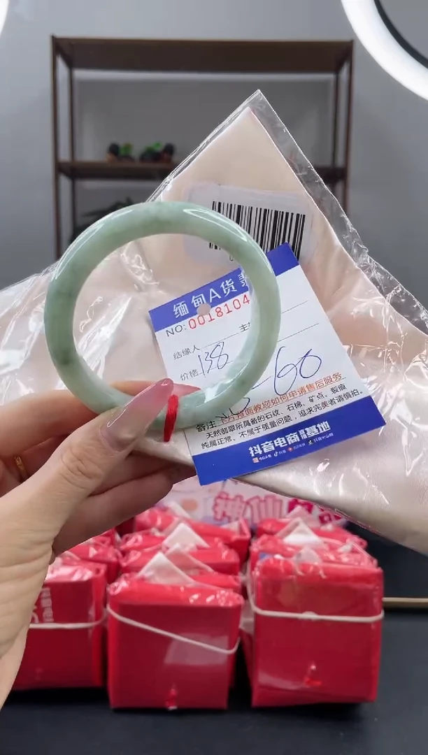 未镶嵌手镯翡翠138.00