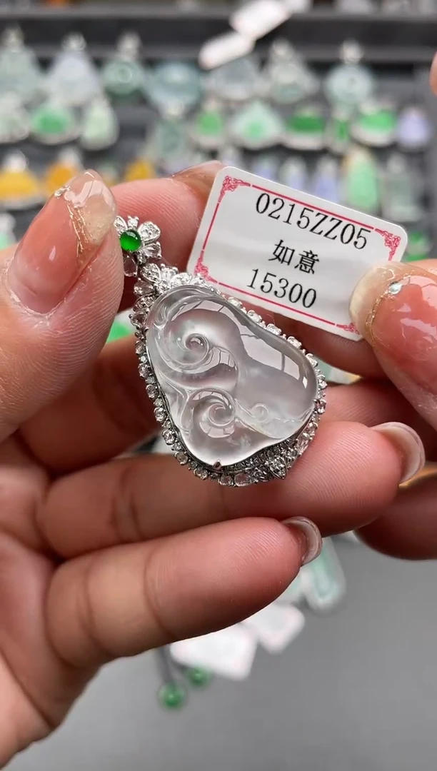 【闪购商品】翡翠挂件18K金镶嵌0215ZZ05