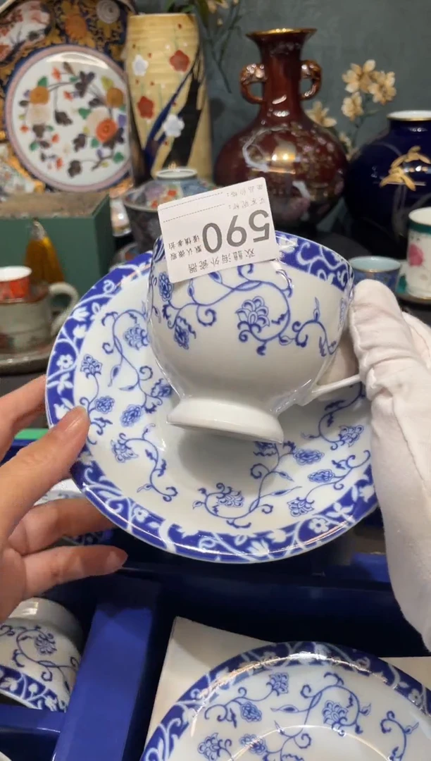 【闪购商品】欢囍瓷器5批 默认微瑕590