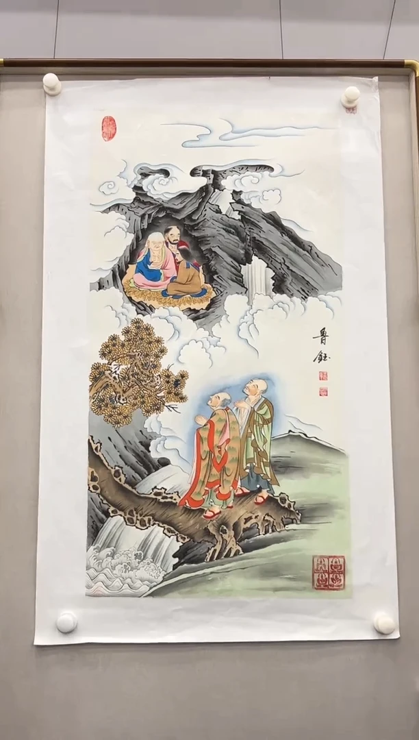 国画鲁钰展览精品