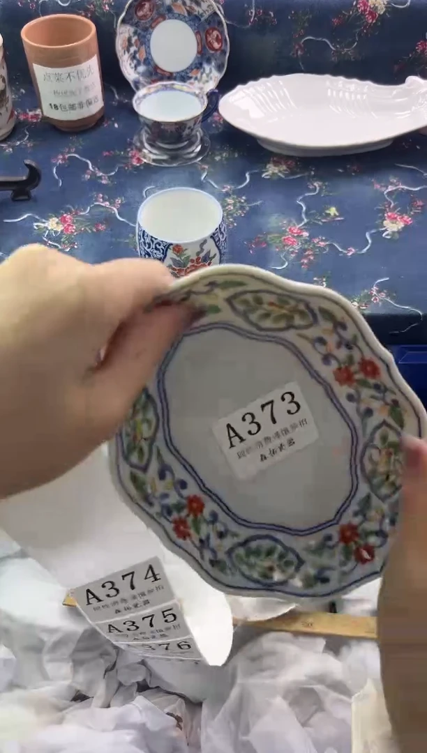 瓷片          A373