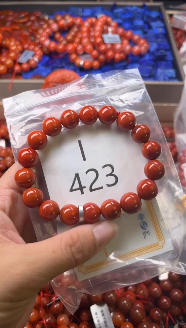 未镶嵌南红玛瑙珠宝奇石I423-11