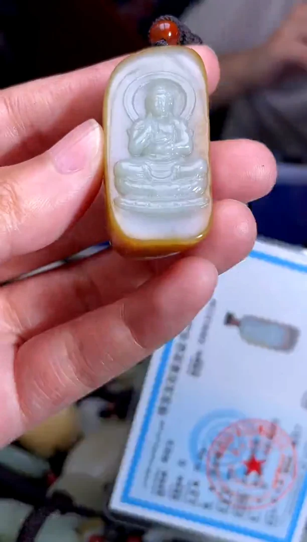 和田玉未镶嵌挂件1