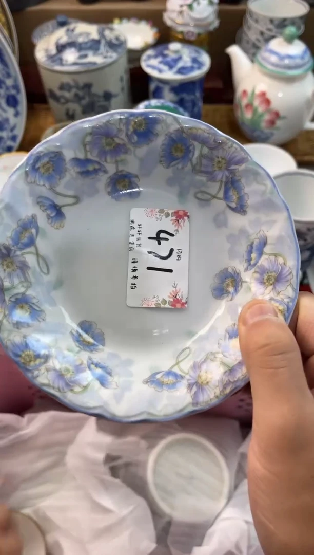 钠*店铺名称 轩轩瓷器 闪购类型 定向 钠纳