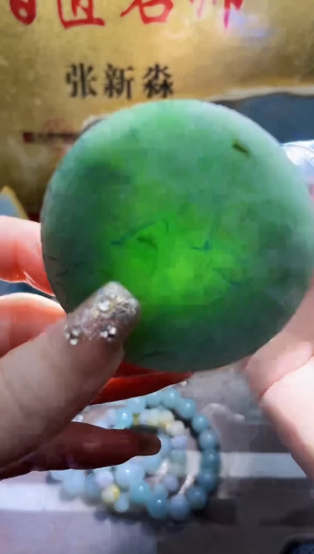 未镶嵌挂件翡翠小梦245