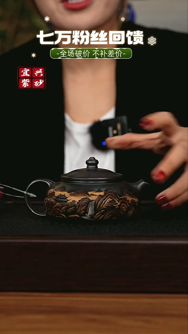 茶壶紫砂宜兴原矿 手工 紫砂壶