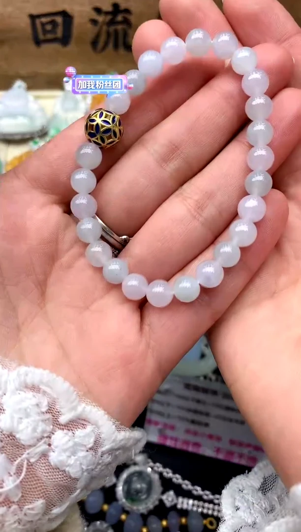 【闪购商品】翡翠手串未镶嵌59-中国好珍宝