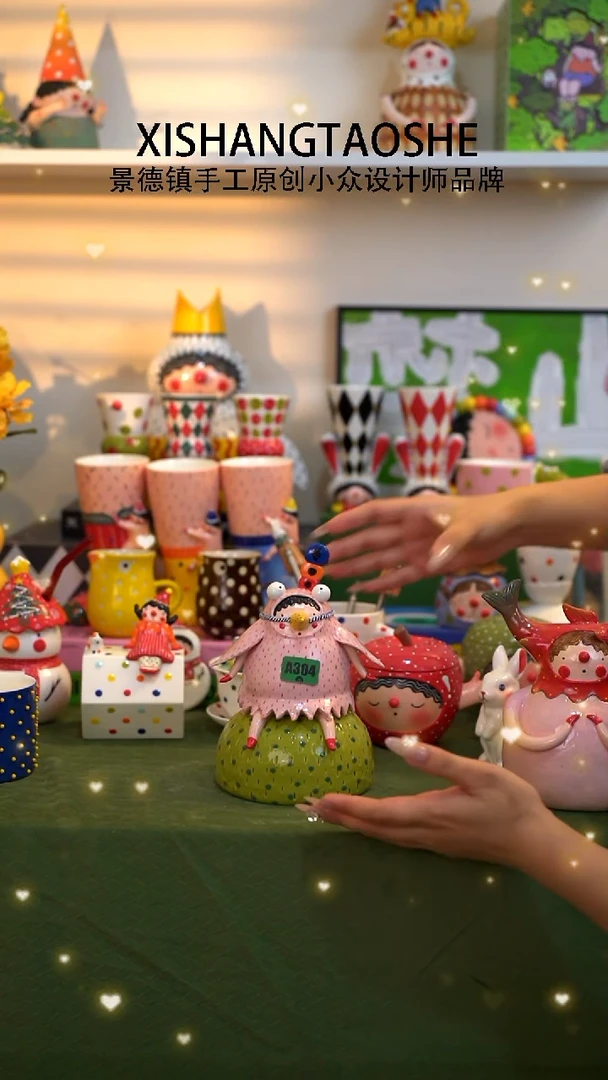 .?****梦304喜上陶社大梦摆件微瑕