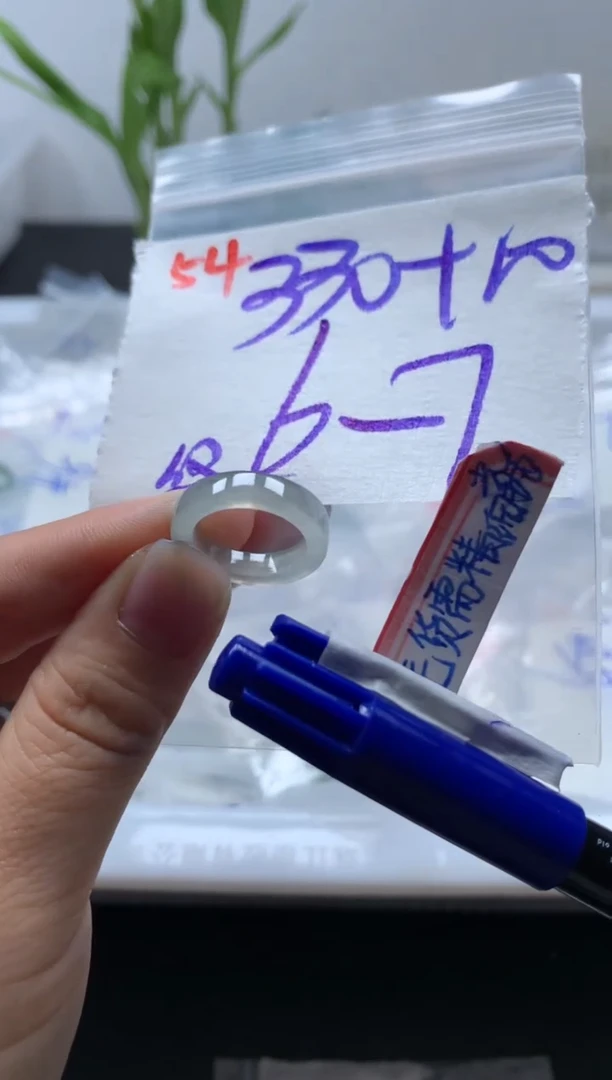 未镶嵌定制翡翠戒圈6-7#340毛货需精细抛光