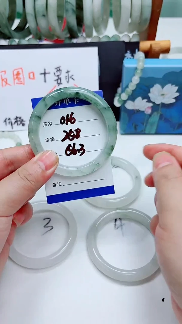 未镶嵌手镯石英质玉天山翠手镯016