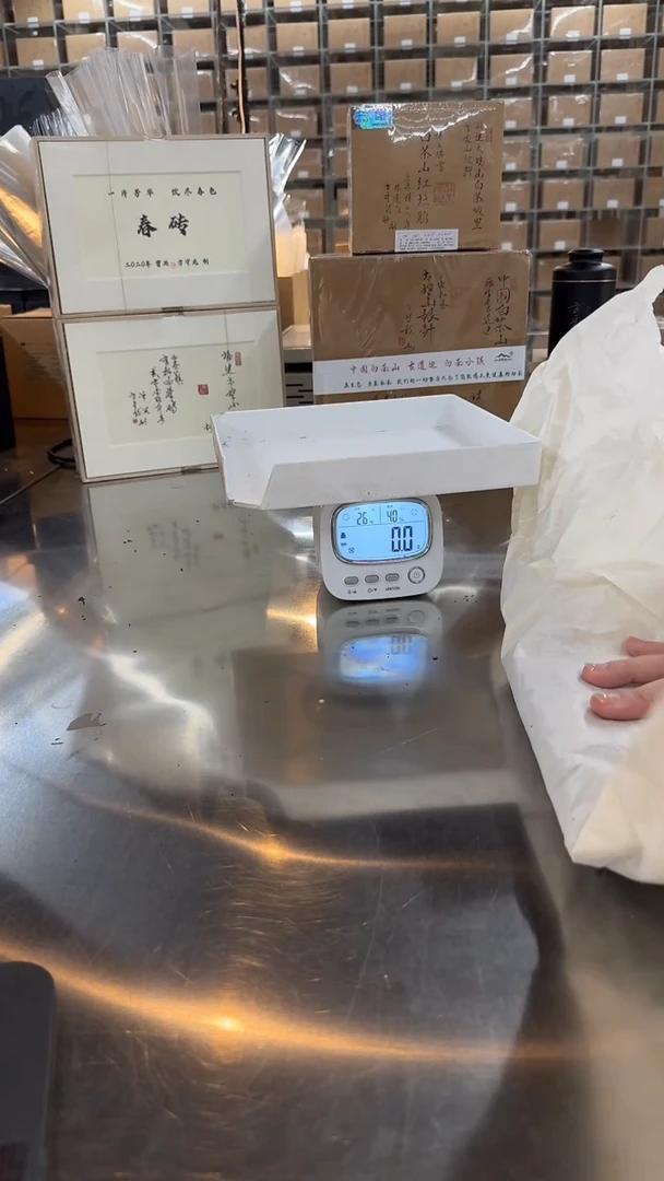 【闪购商品】瓷片于老师福利分享碎17号-500