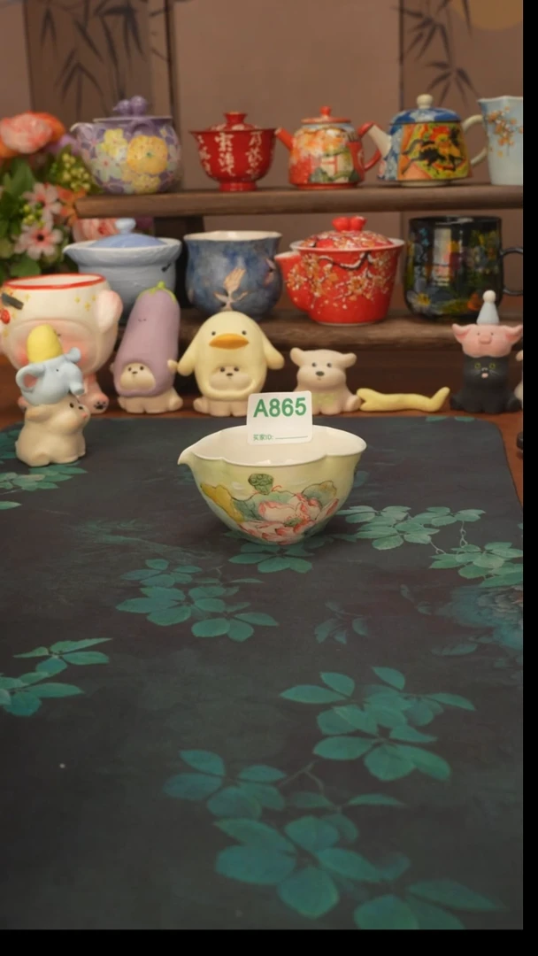 是泥吖 荷叶荷花公道杯865