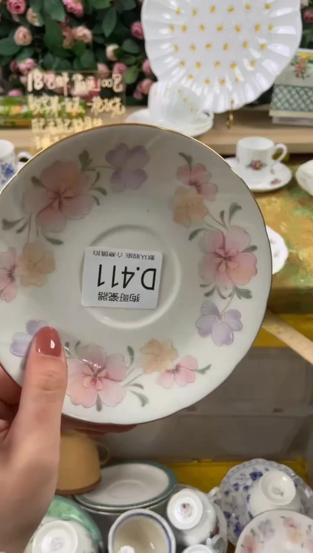 瓷片逸*411狗哥瓷器直播间111